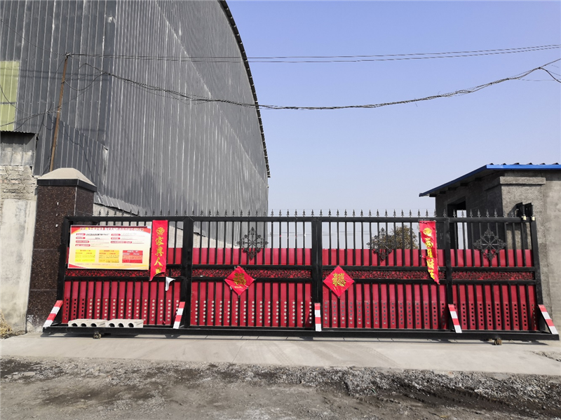 安陽市龍安區(qū)彰武鑫宇煤矸石加工廠年產(chǎn)10萬噸煤矸石、機制砂項目（二期工程年產(chǎn)6萬噸機制砂）項目驗收公示