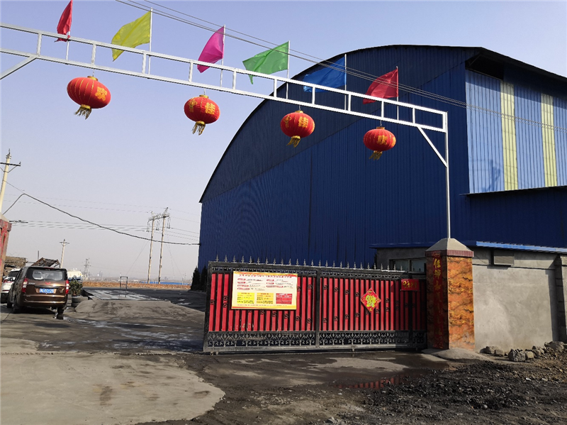 安陽市龍安區(qū)彰武遠山煤矸石加工廠年產(chǎn)10萬噸煤矸石、機制砂項目調試公示