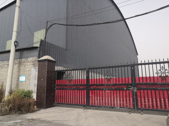 安陽(yáng)市龍安區(qū)彰武鑫宇煤矸石加工廠年產(chǎn)10萬噸煤矸石、機(jī)制砂項(xiàng)目（一期年產(chǎn)4萬噸煤矸石）項(xiàng)目驗(yàn)收公示