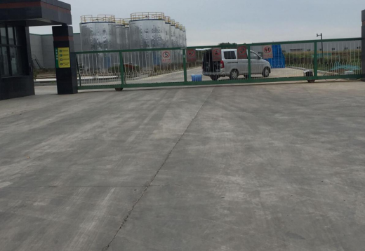 安陽(yáng)市吉品油脂有限公司年產(chǎn)4萬噸動(dòng)物油(一期年產(chǎn)3萬噸動(dòng)物油及人造奶油工程)項(xiàng)目驗(yàn)收公示