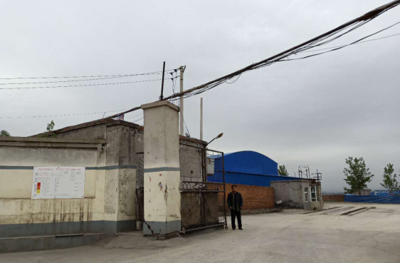 安陽(yáng)市龍安區(qū)富來(lái)陶瓷原材料加工廠年產(chǎn)7萬(wàn)余噸陶土項(xiàng)目竣工公示